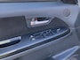 Suzuki SX4 1.6 Shogun AIRCO CRUISE 5DRS LM-VELGEN TREKHAAK
