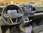 Volkswagen Crafter TDI L3H3 Highline 140 pk EURO VI | Airco | Multifunctioneel stuurwiel | App connect | DAB+ | Bijrijdersbank | Navigatie | Trekhaak | Cruise control | Vierseizoenbanden |