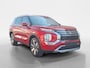 Mitsubishi Outlander 2.4 PHEV First Edition |€4.000,- VOORRAADKORTING| OP=OP| 8 Jaar garantie|