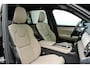 Volvo XC90 T8 Recharge AWD Ultra Dark | Matrix LED Koplampen | Actieve Luchtvering Met FOUR-C | Bowers & Wilkins Audiosysteem | Nappaleer Met Ventilatie | Massagefunctie Voorstoelen | 4-Zone Electronic Climate Control | Volvo Guard Alarm | Panoramisch Schuif-/Kanteldak | Grafisch Head-up Display | Gelamineerde Zijruiten Rondom | Extra Getint Glas Achter | 22 inch Lichtmetalen Velgen | Adaptieve Cruise Control Met Pilot Assist |
