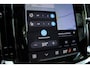 Volvo V60 2.0 T6 Plug-in hybrid AWD Plus Dark | 19'' 5-triple Spaaks Black / Diamond Cut Velgen | Nappa leder / Open Grid Textiel Bekleding Met Contourstoelen | Head-Up Display | Elektrisch Glazen Panorama-Dak | Rondomzicht Camera | Electronic Climate Controle | Verwarmende Voorstoelen + Stuurwiel | Achterbank Verwarmd | Elektrisch Verstelb. Bestuurdersstoel Met Geheugen | Navigatiesysteem |