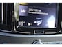 Volvo V90 T4 R-Deisgn | Elektrische bedienbare voorstoelen | Stoelverwarming | Keyless entree | DAB radio | BLIS | Parkeersensoren voor + achter | Apple Carplay/Android auto | Harman Kardon Premium Audio |