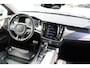 Volvo V90 T4 R-Deisgn | Elektrische bedienbare voorstoelen | Stoelverwarming | Keyless entree | DAB radio | BLIS | Parkeersensoren voor + achter | Apple Carplay/Android auto | Harman Kardon Premium Audio |
