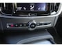 Volvo V90 T4 R-Deisgn | Elektrische bedienbare voorstoelen | Stoelverwarming | Keyless entree | DAB radio | BLIS | Parkeersensoren voor + achter | Apple Carplay/Android auto | Harman Kardon Premium Audio |