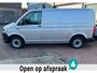 Volkswagen Transporter 2.0 TDI L1H1 Highline|Nieuwe Distributie|DSG|Cruisecontrol|Bluetooth|Trekhaak|PDC|Airco