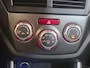 Subaru Forester 2.0 X Comfort|GARANTIE|AUTOMAAT|TREKHAAK|NAVI|CRUISE|PARK SENS