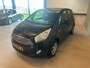 Kia Venga 1.4 CVVT SEVEN-uitv/AIRCO/TREKHAAK/NAVIGATIE/CRUISE CONTROL/ISOFIX/LM-VELGEN/nieuwe APK + ONDERHOUDSBEURT BIJ AFLEVERING