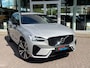 Volvo XC60 T6 Recharge AWD R-Design| Harman Kardon|360 Camera|Schuifdak| Trekhaak|Rijklaarprijs incl. garantie