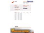 BMW X1 sDrive18i * Airco * Panoramadak * PDC V+ A *