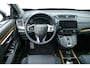 Honda CR-V 2.0 Hybrid Elegance. Adaptief Cruise, Camera, StoelVerw, Led, 18"LMV