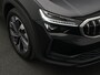 Skoda Kodiaq 1.5 TSI 204 pk DSG PHEV Business Edition | Full LED Matrix koplampen | Achteruitrijcamera | Adaptive Cruise | Stoel-/achterbankverwarming | Side Assist | Standkachel | 19 inch