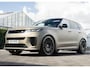 Land Rover Range Rover Sport P635 SV Edition One Carbon Bronze | NL-Auto | Carbon Ceramic Brakes | Full options |