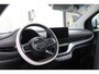Fiat 500e La Prima 42 kWh | Pano | Technology | Winter | 17"