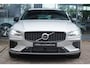 Volvo V60 2.0 T6 Plug-in hybrid AWD Plus Dark | 2000 kg trekgewicht | Elektrische stoelen met geheugen | Harman/Kardon Audio | Stoel & Stuurverwarming | Dodehoeksensoren | adaptieve cruise controle |