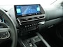 Citroën C5 Aircross 1.6 PLUG-IN HYBRID 225PK Ë-SERIES EAT8 | Cruise Adaptief | 19 inch LM-velgen | Advanced Comfortstoelen