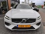 Volvo V60 2.0 T6 Recharge AWD R-Design