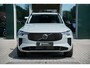 Volvo XC90 2.0 T8 Plug-in hybrid AWD Dark | Panoramadak | Trekhaak | Head-up Display | 7 Zitplaatsen | Rondomzicht Camera |