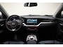 Kia e-Niro DynamicLine 64 kWh [ Navi Adapt.cruise Camera ]