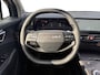 Kia Sportage 1.6 T-GDi Hybrid DynamicPlusLine MY26 I Levertijd in overleg