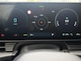 Hyundai Ioniq 5 N 84kWh 650pk AWD | 650PK HIGH-PERFORMANCE | UNIEKE N-e SHIFT | N ACTIVE SOUND | DRIFT OPTIMIZER |