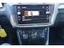 Volkswagen Tiguan 1.5 TSI ACT Highline Business R-line virtual cockpit full led 23 inch origineel Nederlandse auto