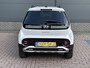 Hyundai Inster Evolve 49 kWh / Navigatie / Achteruitrijcamera / Apple Carplay & Android Auto / Adaptive Cruise Control / Automatische Airco / 3 Fase /