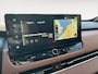 Mitsubishi Outlander 2.4 PHEV Instyle+ | NIEUW MODEL | 4000 EURO KORTING| NU DIRECT LEVEBAAR | 8 JAAR GARANTIE |