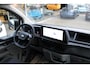 Ford Transit Custom 340 2.5 PHEV L2H1 Trend Kombi |  Prijs is incl. BTW incl. BPM | 9- PERSOONS | Excl. BTW incl. BPM kost deze Custom 45.900,- | Navigatie systeem | Privacy Glass | 16 inch lichtmetalen velgen