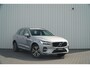 Volvo XC60 2.0 B4 197pk AUT Momentum Business | Panoramadak | Harman Kardon | Adaptive Cruise