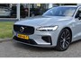 Volvo V60 T6 AWD 350PK Plug-in Hybrid Plus Dark | ACC | Pilot Assist | Harman Kardon | 360 Camera | BLIS | Trekhaak | Stoel en Stuurwiel verwarming