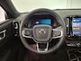 Volvo EX40 Single Motor Extended Range Core 82 kWh | DEMO | Climate Pack |