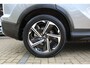 Mitsubishi Eclipse Cross 2.4 PHEV Intense+ | Incl. 12 maanden Garantie | Achteruitrijcamera | Parkeersensoren V+A | Trekhaak | Keyless entry/start | Cruise controle | Stoelverwarming | Elektrisch verstelbare stoel | Apple Carplay/Android Auto | Climate controle | Navigatie | Origineel NL Auto | NAP |
