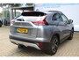 Mitsubishi Eclipse Cross 2.4 PHEV Intense+ | Incl. 12 maanden Garantie | Achteruitrijcamera | Parkeersensoren V+A | Trekhaak | Keyless entry/start | Cruise controle | Stoelverwarming | Elektrisch verstelbare stoel | Apple Carplay/Android Auto | Climate controle | Navigatie | Origineel NL Auto | NAP |