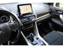 Mitsubishi Eclipse Cross 2.4 PHEV Intense+ | Incl. 12 maanden Garantie | Achteruitrijcamera | Parkeersensoren V+A | Trekhaak | Keyless entry/start | Cruise controle | Stoelverwarming | Elektrisch verstelbare stoel | Apple Carplay/Android Auto | Climate controle | Navigatie | Origineel NL Auto | NAP |
