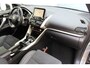 Mitsubishi Eclipse Cross 2.4 PHEV Intense+ | Incl. 12 maanden Garantie | Achteruitrijcamera | Parkeersensoren V+A | Trekhaak | Keyless entry/start | Cruise controle | Stoelverwarming | Elektrisch verstelbare stoel | Apple Carplay/Android Auto | Climate controle | Navigatie | Origineel NL Auto | NAP |