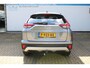 Mitsubishi Eclipse Cross 2.4 PHEV Intense+ | Incl. 12 maanden Garantie | Achteruitrijcamera | Parkeersensoren V+A | Trekhaak | Keyless entry/start | Cruise controle | Stoelverwarming | Elektrisch verstelbare stoel | Apple Carplay/Android Auto | Climate controle | Navigatie | Origineel NL Auto | NAP |