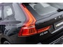 Volvo XC60 2.0 T6 Plug-in hybrid AWD Ultimate Bright | Long Range | Harman Kardon Audio | Schuif- / Kanteldak | Head Up Display | Stoel- / Stuurverwarming | Power Seats | Keyless | Parkeerverwarming | Dodehoek Detectie | Elektrische achterklep |