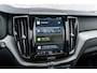 Volvo XC60 2.0 T6 Plug-in hybrid AWD Ultimate Bright | Long Range | Harman Kardon Audio | Schuif- / Kanteldak | Head Up Display | Stoel- / Stuurverwarming | Power Seats | Keyless | Parkeerverwarming | Dodehoek Detectie | Elektrische achterklep |