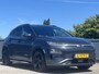 Hyundai Kona Electric EV Premium 64 kWh | Adaptieve cruisecontrol | Head up display | Lederen bekleding | Sidebars |