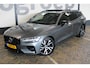 Volvo V60 2.0 B4 R-Design | Incl. 12 maanden garantie | Cruise control | 360° camera | Stoel verwarming/verkoeling | Stuurverwarming | Memory seats met massage functie | Harman/Kardon audio | Schuif/kantel dak |
