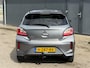 Mitsubishi Space Star 1.2 Active / Trekhaak Afneembaar (fietsendrager) / Cruise Control / Apple Carplay / Airco / Multifunctioneel Stuurwiel / DAB