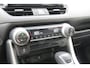 Toyota RAV4 2.5 Hybrid Dynamic | Overzicht, veiligheid, kracht & comfort | Volledig Dealeronderhouden | Trekhaak