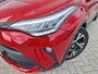 Toyota C-HR 1.8 Hybrid Style | Dode hoek detectie | PDC v+a | Navi | Ad Cruise |