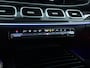 Mercedes-Benz GLE Coupé 350 e 4MATIC | Panoramadak | 360° camera | Trekhaak | Burmester | Distronic | Inclusief 24 maanden MB Certified garantie voor Europa.