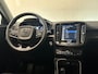 Volvo XC40 1.5 T2 Momentum Core | CARPLAY | ESC | PARK ASSISTANT