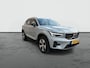 Volvo XC40 1.5 T4 Plug-in hybrid Plus Dark | Nieuwe auto | HK audio | 360° Camera | Trekhaak | Climate Pack | Pilot- Park Assist |