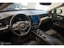 Volvo XC60 2.0 T6 Plug-in hybrid AWD Core Bright, H/K, trekh