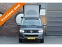 Volkswagen California T5 December deal: Prijs is inclusief € 2000,- korting