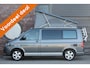 Volkswagen California T5 December deal: Prijs is inclusief € 2000,- korting