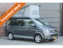 Volkswagen California T5 December deal: Prijs is inclusief € 2000,- korting